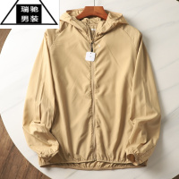 希杰狮王上身零负担~ 夏季男士轻盈透气紫外线连帽防晒衣皮肤衣