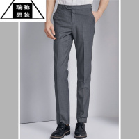 希杰狮王比亚迪灰色西裤2023BYD海洋网男女长裤4S店工作裤白领工装制服