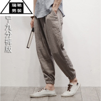 希杰狮王亚麻休闲裤中国风宽松运动裤束脚棉麻裤大码男九分哈伦裤灯笼裤子