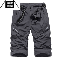 希杰狮王七分裤男短裤户外运动裤多袋工装裤宽松直筒冲锋裤薄款速干7分裤