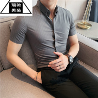 希杰狮王夏季新款轻商务修身条纹衬衫男短袖免烫竹纤维衬衣冰丝半袖上衣薄