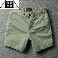 希杰狮王超短裤男三分四分裤潮弹力夏季薄款时尚百搭休闲短裤3分4分裤