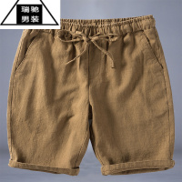 希杰狮王夏季薄款亚麻短裤男士宽松直筒运动休闲五分裤百搭纯色棉麻五分裤