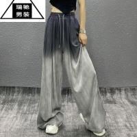 希杰狮王大码300斤帅气渐变色轻薄款休闲裤男女装夏季宽松百搭阔腿拖地裤2