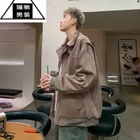 希杰狮王麂皮绒外套男士秋季新款设计感小众上衣美式宽松休闲夹克