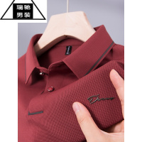 希杰狮王男士短袖T恤爸爸夏装父亲酒红色上衣服polo衫喜公公婚宴婚礼服装