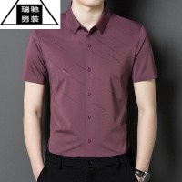 希杰狮王女儿结婚礼服爸爸装短袖衬衫中年喜公公婚宴装夏装冰丝半袖衬衣男