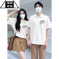 希杰狮王七夕礼物不一样法式情侣装夏季t恤2023新款潮牌网红短袖polo衫男