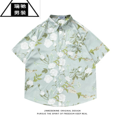 希杰狮王设计感小众夏威夷风花朵满印短袖衬衫男女宽松情侣沙滩休闲花衬衣
