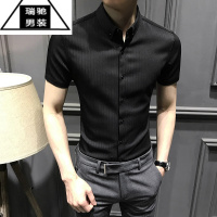 希杰狮王2023新款短袖衬衫男夏季高端条纹男士半袖衬衣休闲商务修身免烫寸