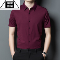 希杰狮王高端喜公公新郎结婚宴装礼中老年爸爸夏装短袖衬衫红色本命上衣服