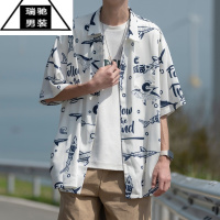 希杰狮王@ 夏威夷短袖衬衫男夏季新款宽松高级感印花衬衣外套