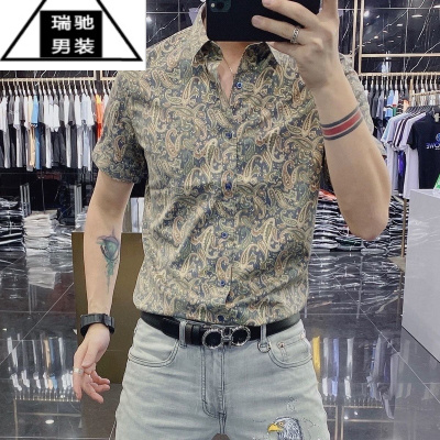 希杰狮王夏季2023韩版新款个性印花短袖衬衫男士高端潮流休闲开衫青年体恤