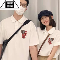 希杰狮王2023情侣装夏装短袖polo衫拍结婚照领证登记白色T恤衬衫衣服