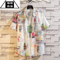 希杰狮王夏威夷花衬衫男士夏季薄款百搭宽松上衣ins痞帅潮流休闲沙滩短袖