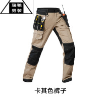 希杰狮王多口袋工装裤耐磨劳保飞袋裤汽修汽配厂多工装牛津护膝男长裤