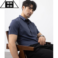 希杰狮王夏季男士短袖衬衫薄款修身商务职业正装衬衣冰丝百搭高级感寸衫男