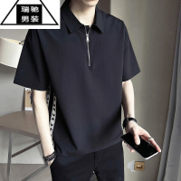 希杰狮王潮牌短袖衬衫男士夏季半拉链翻领男装上衣服休闲百搭痞帅冰丝T恤