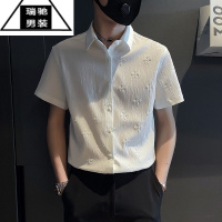 希杰狮王夏季新款冰丝短袖衬衫男潮牌高级感压花白色帅气休闲修身半袖衬衣