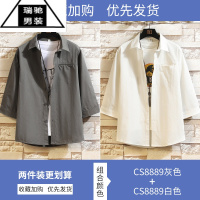 希杰狮王短袖衬衫男夏季薄款宽松七分袖寸衫男士潮牌休闲痞帅衬衣外套