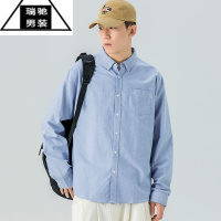 希杰狮王衬衫男外套春秋款牛津纺寸衫休闲基础款长袖衬衣潮