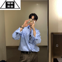 希杰狮王英伦雅痞高级感蓝色衬衫男春夏秋西装纯色内搭长袖衬衣轻熟风外套