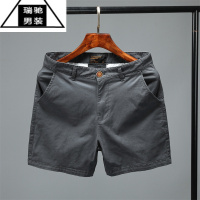希杰狮王休闲短裤男潮修身纯色三分四分裤夏季潮牌弹力3分4分裤超短裤