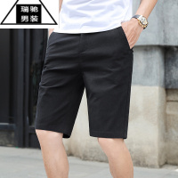 希杰狮王短裤男夏季外穿休闲潮流宽松运动五分裤白色薄款中裤沙滩裤子