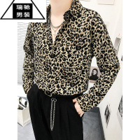 希杰狮王豹纹衬衫男宽松冰丝高级感免烫小众时尚复古雪纺长袖印花衬衣痞帅