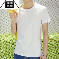 希杰狮王男装潮流男士短袖t恤圆领纯色白黑体桖上衣服内搭打底衫长袖