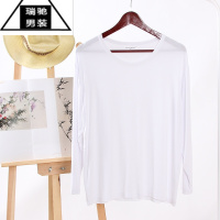 希杰狮王超薄打底衫1男士V领长袖汗衫宽松秋衣秋裤基础内衣