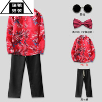 希杰狮王伴郎服兄弟装男长袖花衬衫裤子结婚礼搞笑兄弟团衣服装表演出套装