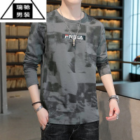 希杰狮王农民工干活衣服工地夏装冰丝长袖男耐磨薄款速干透气打底衫男T恤