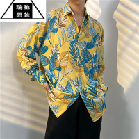 希杰狮王春秋季花衬衫男女美式vintage复古着港风潮牌ins长袖衬衣情侣装款