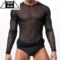 希杰狮王性感超薄透明网纱男士长袖T恤弹力紧身清凉透气家居运动塑身睡衣
