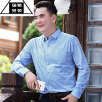 希杰狮王男士衬衫长袖春秋爸爸装上衣服中老年人格子衬衣夏季休闲薄款寸衫