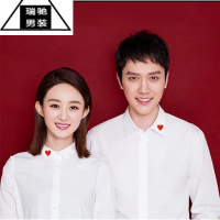 希杰狮王结婚登记证件照情侣服装男女长袖白衬衣领证拍照上衣尖领衬衫寸衫