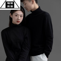 希杰狮王冬季情侣针织衫潮牌黑色精小伙毛衣男女保暖高领长袖打底衫纯色