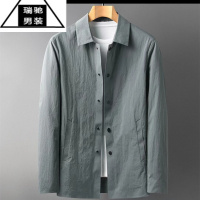 希杰狮王夏季防晒衣男式长袖衬衫轻薄透气休闲商务衬衣免烫中长款薄外套潮