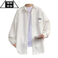 希杰狮王日系休闲长袖衬衫男宽松潮牌男友风穿搭青少年痞帅衬衣春秋季套装