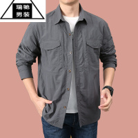 希杰狮王春夏季速干薄款长袖衬衫男户外大码休闲冰丝工装衬衣定制企业LOGO