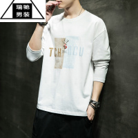 希杰狮王夏季户外防晒长袖t恤男超薄款速干透气打底衫冰丝凉感运动衣