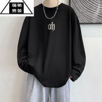 希杰狮王夏季男士长袖t恤潮流情侣装打底衫上衣服内搭体恤男生款秋衣