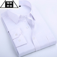 希杰狮王中老年男春夏长袖的确良面料白衬衫中年爸爸装老年人宽松短袖衬衣