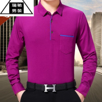 希杰狮王本命年大红色长袖T恤中年男春秋季体恤衫爸爸装男装宽松上衣