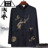 希杰狮王夏季唐装男冰丝棉绸长袖衬衫上衣服爸爸中山中老年人爷爷套装70岁