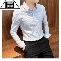 希杰狮王条纹衬衫男士长袖春秋款2023新款商务寸衫高端男装高级感修身衬衣
