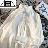 希杰狮王Dk制服白衬衫男学生学院风日系宽松白寸衫基础款长袖春秋情侣衬衣