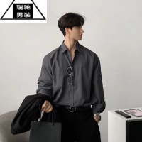 希杰狮王夏季冰丝长袖衬衫男痞帅垂感免熨烫高级感衬衣日系慵懒风雅痞外套