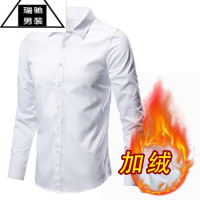 希杰狮王长袖衬衫男新郎结婚伴郎团礼服正装白寸衫求职面试商务职业装大码